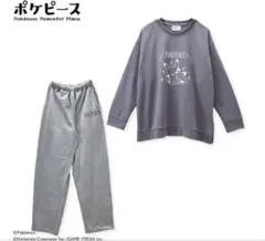 レア ★ ポケピース ルームウェア スウェット　上下セットのサムネイル