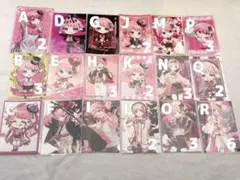 Item thumbnail for item 130c0431-5ef1-4e1c-b1db-a7dc26bd0d5d