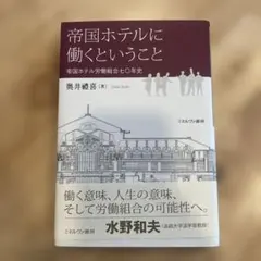 Item thumbnail for item 379736df-3c9e-4f00-bd8c-e07f54252e93