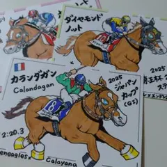 2026年最新】カランダガンの人気アイテム - メルカリ