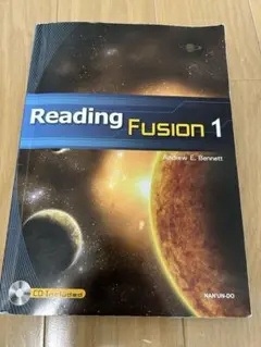 リーディングフュージョン = Reading fusion 1