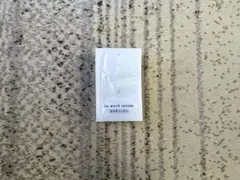 未使用　ナビジョンDR TAホワイトローションn 化粧水　2ml