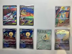 ポケモンカード　MA AR まとめ売り　メガドリーム　MEGAドリーム