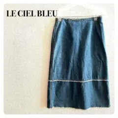 LE CIEL BLEU デニムタイトスカート フリンジ加工のサムネイル