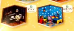 どうぶつの森 ハッピールームセット ジュン、ニコバンセット