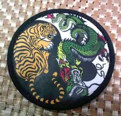 Item thumbnail for item 4d3f043e-4757-43b4-9e3a-7b8aaa6f326d