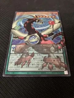 とけい様 リクエスト 2点 まとめ商品