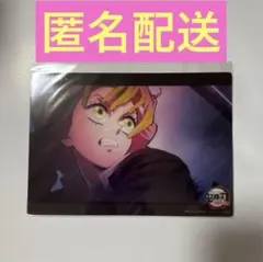 鬼滅の刃　ufotable 刀鍛冶の里編　ビッグクリアカード　甘露寺蜜璃⑥