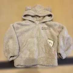 発*り様 すみっコぐらし フード付きジャケット もこもこ　ベージュ　120
