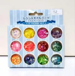 パーツクラブ　カラーホログラム 12色セット