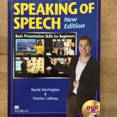 Item thumbnail for item 399be942-2261-409e-926e-9e920c817f44