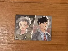 ハイキュー展 マグネットステッカー 黒尾 木兎