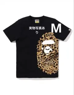 ★激レア レオパード★ A BATHING APE エイプ 半袖シャツ ヒョウ 2025年最新】ape レオパードの人気アイテム - メルカリ