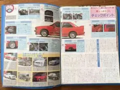 Item thumbnail for item 0300d39c-3f90-4c23-ae76-2d4db3008112