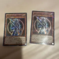 FFTCG エクスデス 3-100L 3枚セット - メルカリ