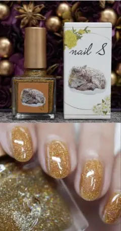 nail S ネイルカラー 極月　ゴールド ラメのサムネイル