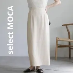 select MOCA リネンライクタイトスカートのサムネイル