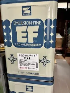 エスケー化研 クールテクトSi CT-404 主剤13.5kg 硬化剤1.5kg - メルカリ
