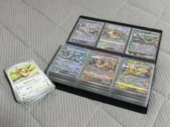 ポケモン イーブイ&ブイズ カードセット 引退品