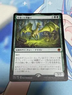 2026年最新】mtg まとめ売りの人気アイテム - メルカリ