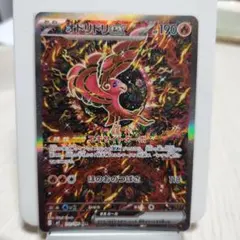 2025年最新】オドリドリの人気アイテム - メルカリ