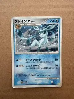 グレイシア LV.44 ポケモンカード DP4 - メルカリ