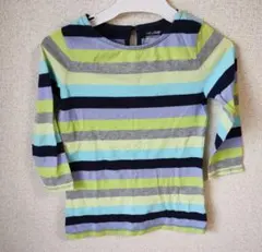 Item thumbnail for item 66474ce7-a808-4e66-94f6-bfd89e6371c6