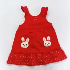 専用　ミキハウス　ジャンパースカート 100㎝