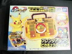 新品未開封　ポケモンフレンダ　フレンダトランク　ピカチュウバージョン