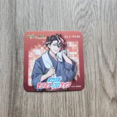 Item thumbnail for item 4de38bc8-d731-4cb6-9294-536406c000ca