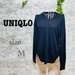 【l3】【UNIQLO】　ブラック　 Vネック 長袖ニット 【M】 ウール　美品