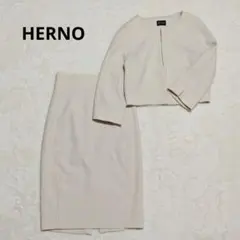 herno セットアップ