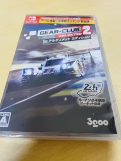 新品　switch ギアクラブアンリミテッド2 アルティメットエディション