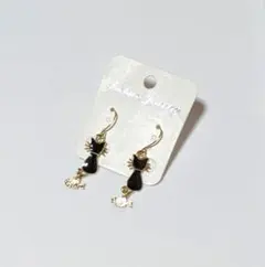 Anita様 リクエスト 3点 まとめ商品