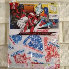 ウルトラマン 下着・肌着