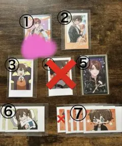 すたぽら　くに　くにお　チェキ風トレカ　デコチェキ　カード　ボイシングチップス