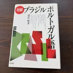 Item thumbnail for item 7baa9000-2fa9-4ac3-8186-e361c25dade6