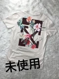 Item thumbnail for item 91108bd8-1d07-4ae9-9889-38f5b71363ef