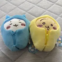 ちいかわ 寝袋ぬいぐるみ