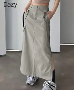 ロングスカート