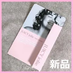 2026年最新】JUICY jolieの人気アイテム - メルカリ