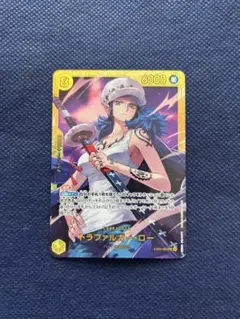 トラファルガー・ロー ワンピース カードゲーム