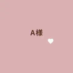 貯金シート　うさぎ　貯金リフィル　バインダー貯金　saving