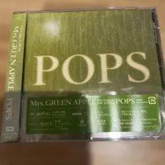 POPS ミセスグリーンアップル
