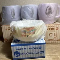 パンどろぼう　ブロッコリーくじ　スタッキングボウル コップ　4個セット