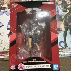 ウマ娘1番くじ　a賞ドゥラメンテc賞d賞　未開封品