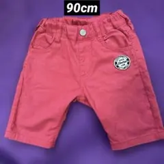 RAD CUSTOM ピンク ショートパンツ 90