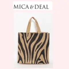 2025年最新】MICA & DEAL バッグの人気アイテム - メルカリ