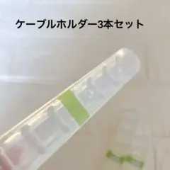 Item thumbnail for item 9b1c2a80-07bc-4c6a-a5ee-8a95b85edb84