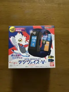 バイタルブレス デジヴァイスV
